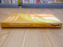 Philosophies of Education An Introduction รูปที่ 2