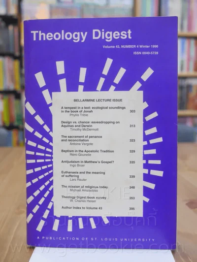 Theology Digest Vol.43 No.4 Winter 1996 รูปที่ 1