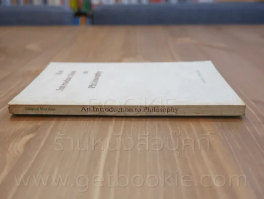 An Introduction to Philosophy รูปที่ 2