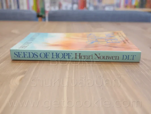 Seeds of Hope รูปที่ 2