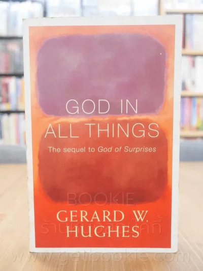 God in all Things รูปที่ 1