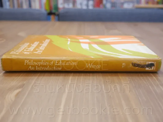 Philosophies of Education An Introduction รูปที่ 2