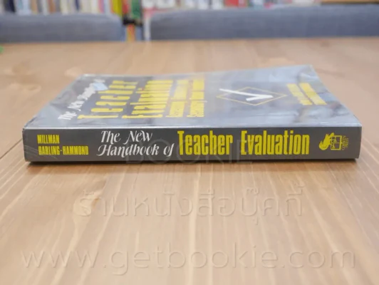 The New Handbook of Teacher Evaluation รูปที่ 2