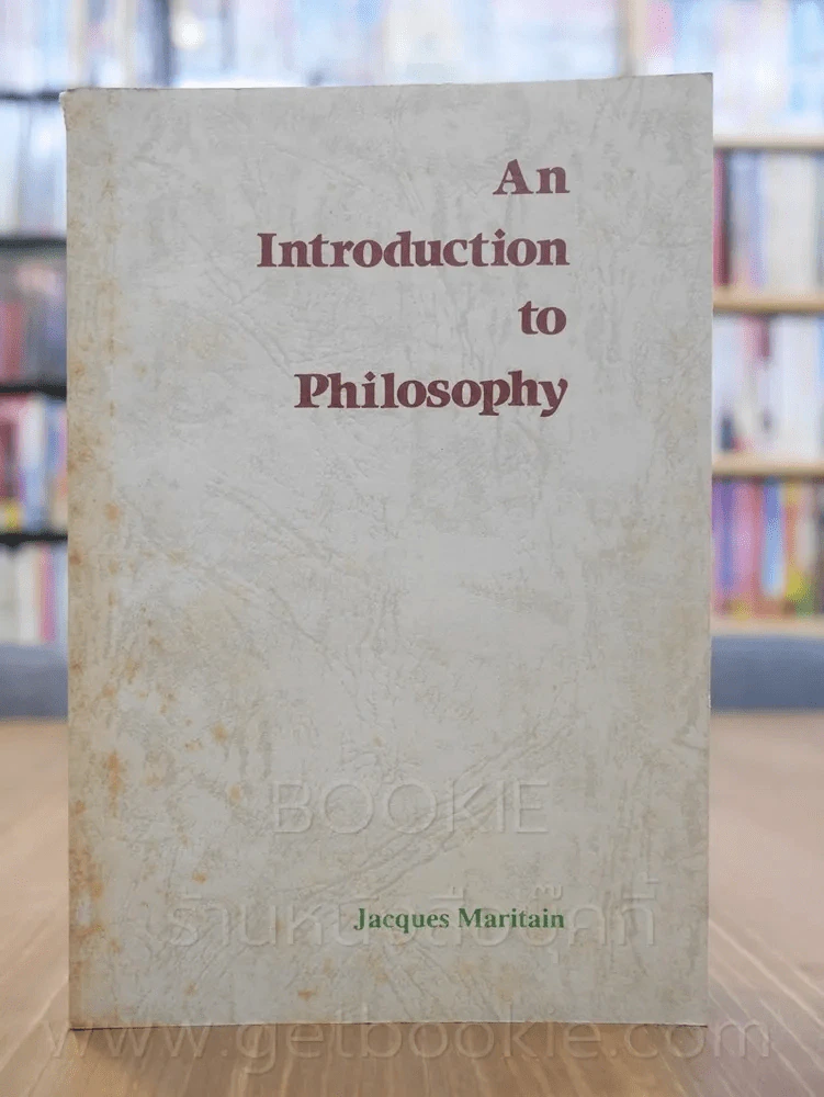 An Introduction to Philosophy รูปที่ 1