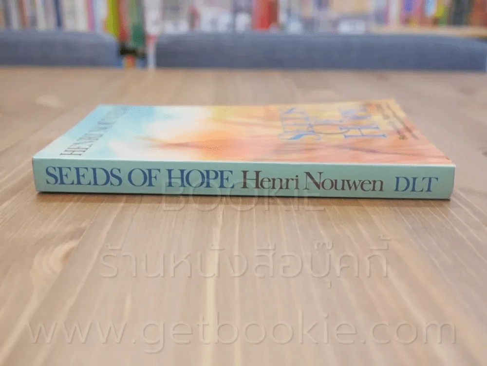 Seeds of Hope รูปที่ 2