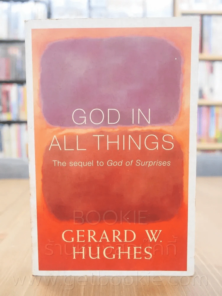 God in all Things รูปที่ 1