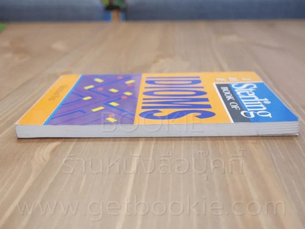 The Sterling Book of Idioms รูปที่ 3