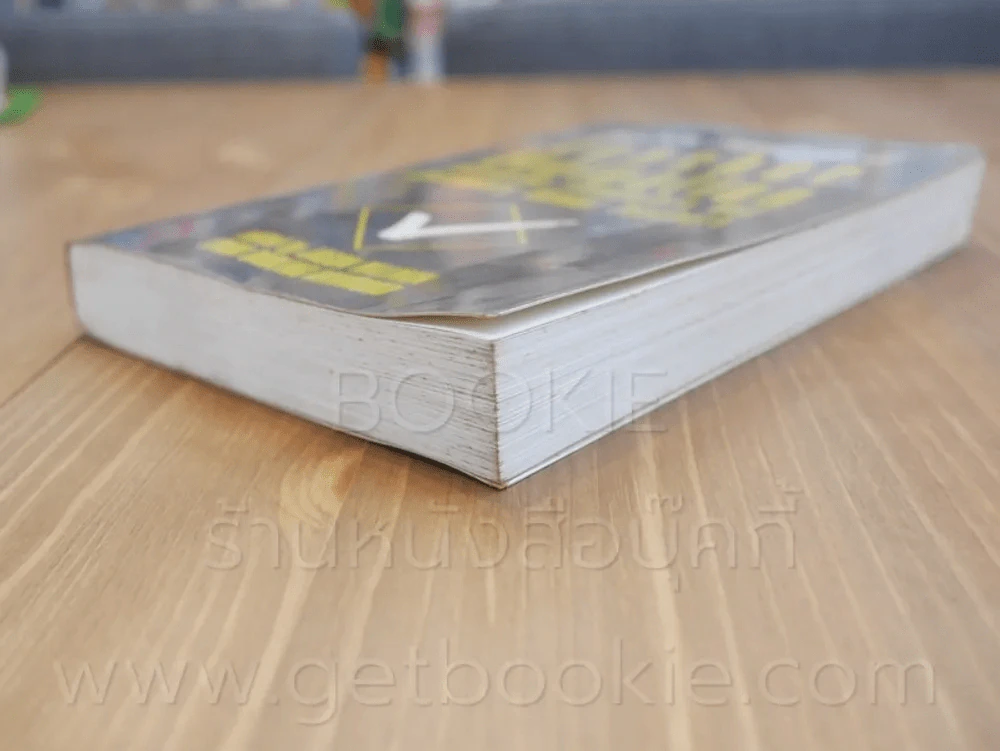 The New Handbook of Teacher Evaluation รูปที่ 4