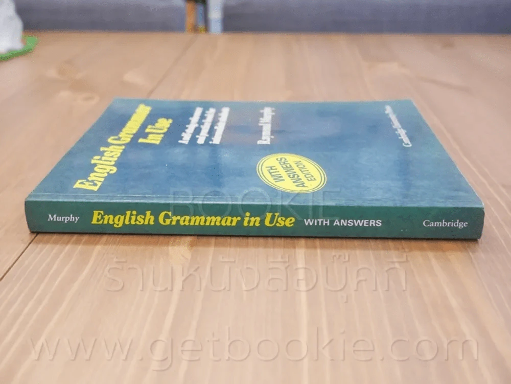 English Grammar in Use รูปที่ 2