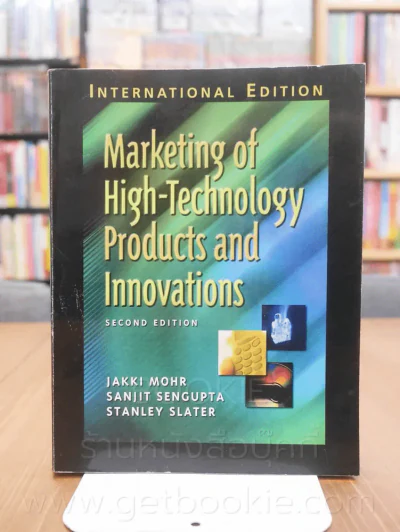 Marketing of Hight - Technology Products and Innovations รูปที่ 1
