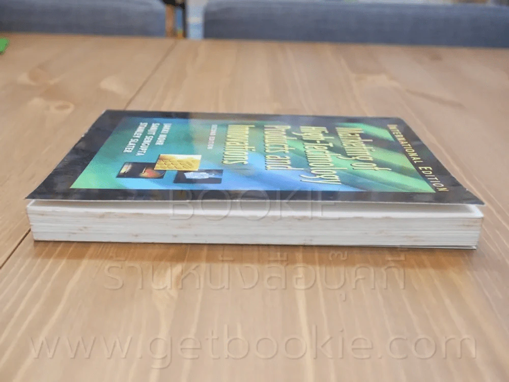 Marketing of Hight - Technology Products and Innovations รูปที่ 3