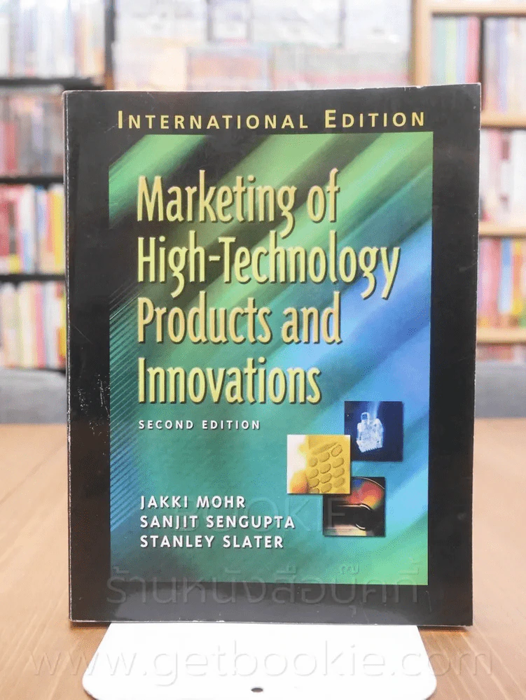 Marketing of Hight - Technology Products and Innovations รูปที่ 1
