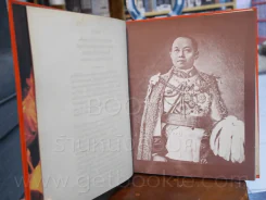 บริหาร 20 บัณฑิตวิทยาลัย จุฬาลงกรณ์มหาวิทยาลัย รูปที่ 7