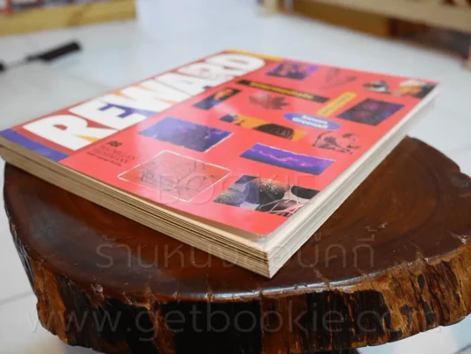 Reward Intermediate Student's Book + Teacher's Book 2 เล่ม รูปที่ 4