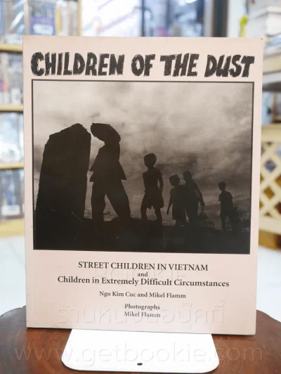 Children of The Dust รูปที่ 1