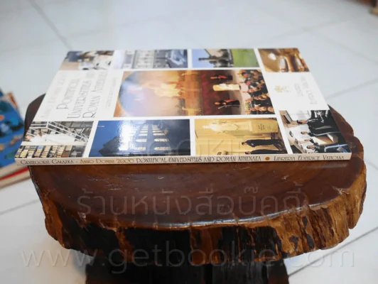 Anno Domini 2000 Pontifical Universities and Roman Athenaea รูปที่ 2