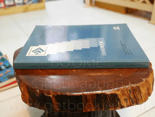Handbook on Micro - Level Educational and Management รูปที่ 2