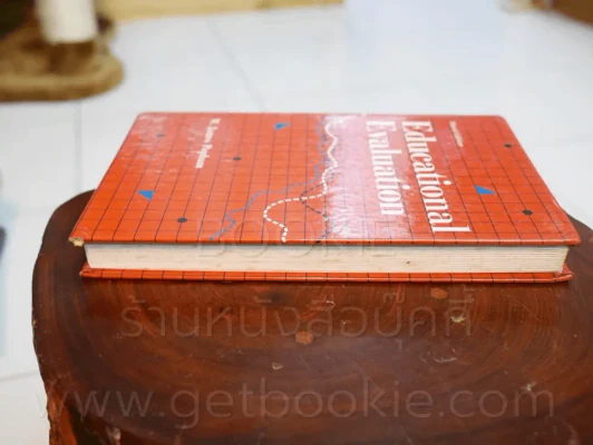 Educational Evaluation รูปที่ 3
