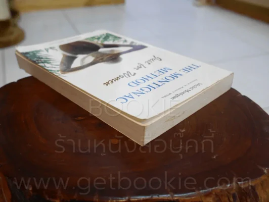 The Montignac Method Just for Women รูปที่ 5