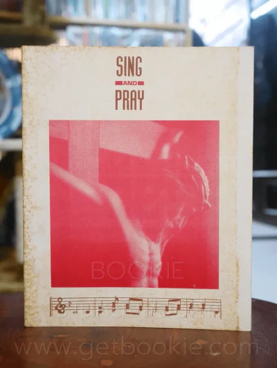 Sing and Pray รูปที่ 1