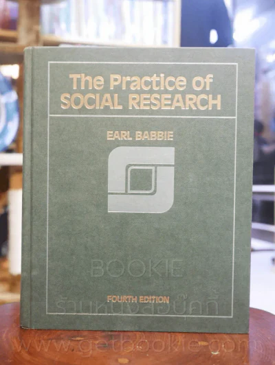 The Practice of Social Research รูปที่ 1