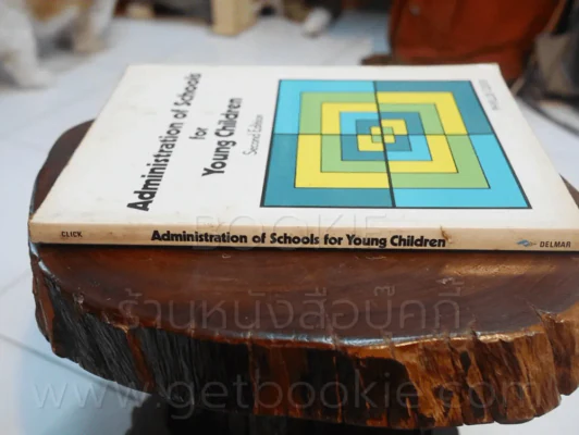 Administration of Schools for Young Children รูปที่ 2