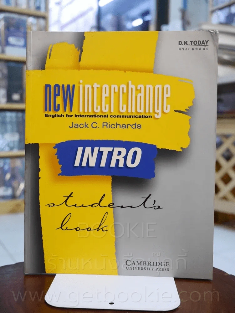 New Interchange Intro Student's Book รูปที่ 1