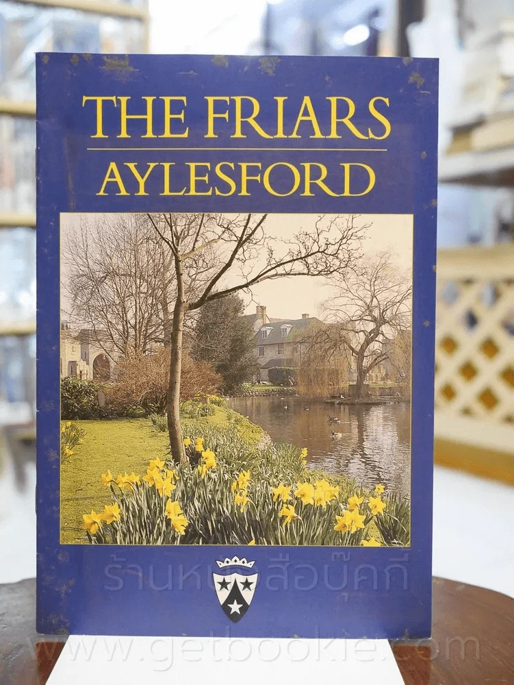 The Friars Aylesford รูปที่ 1