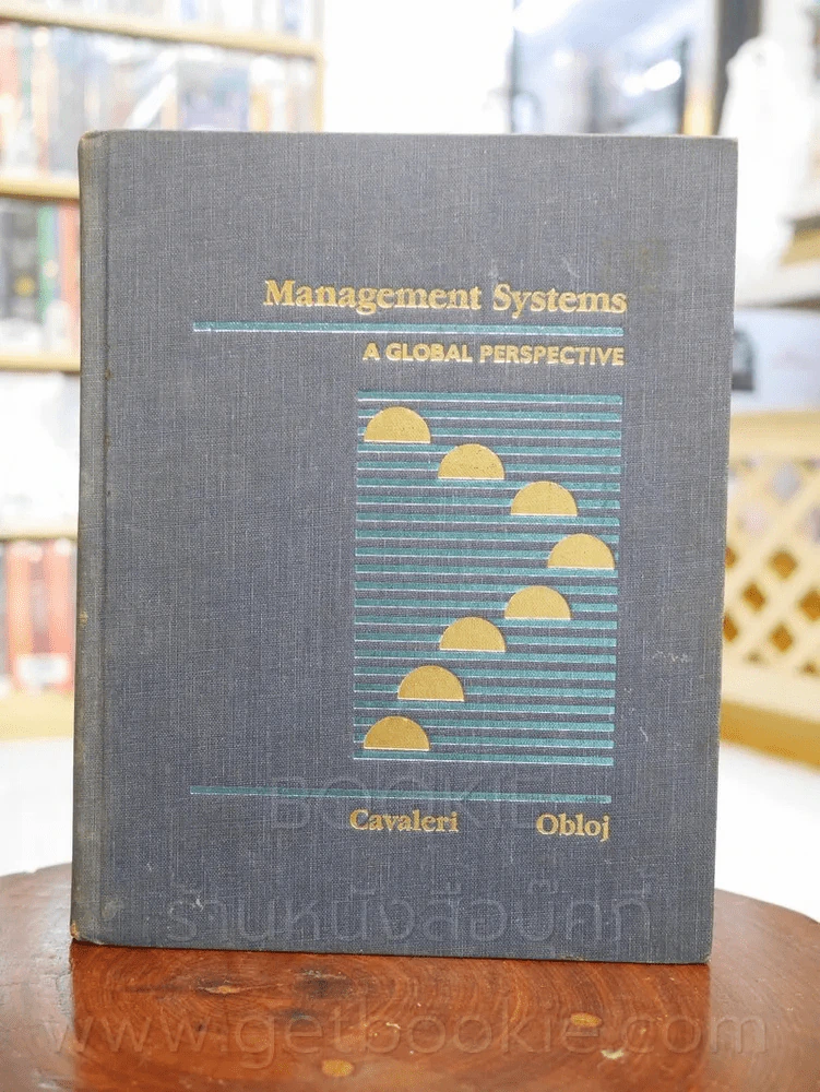 Management Systems A Global Perspective รูปที่ 1