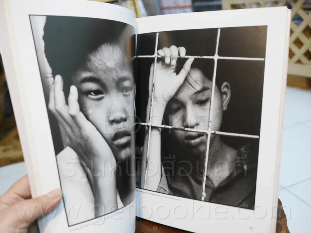 Children of The Dust รูปที่ 3