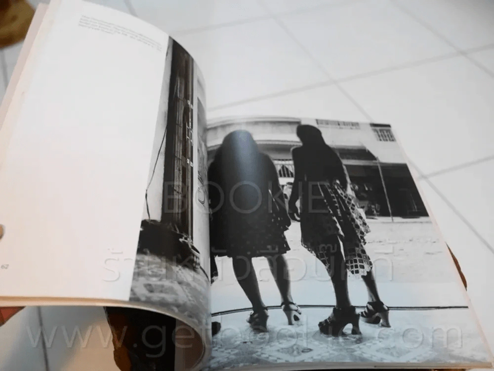 Children of The Dust รูปที่ 4