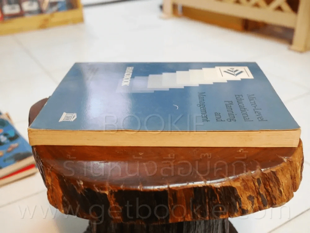 Handbook on Micro - Level Educational and Management รูปที่ 3