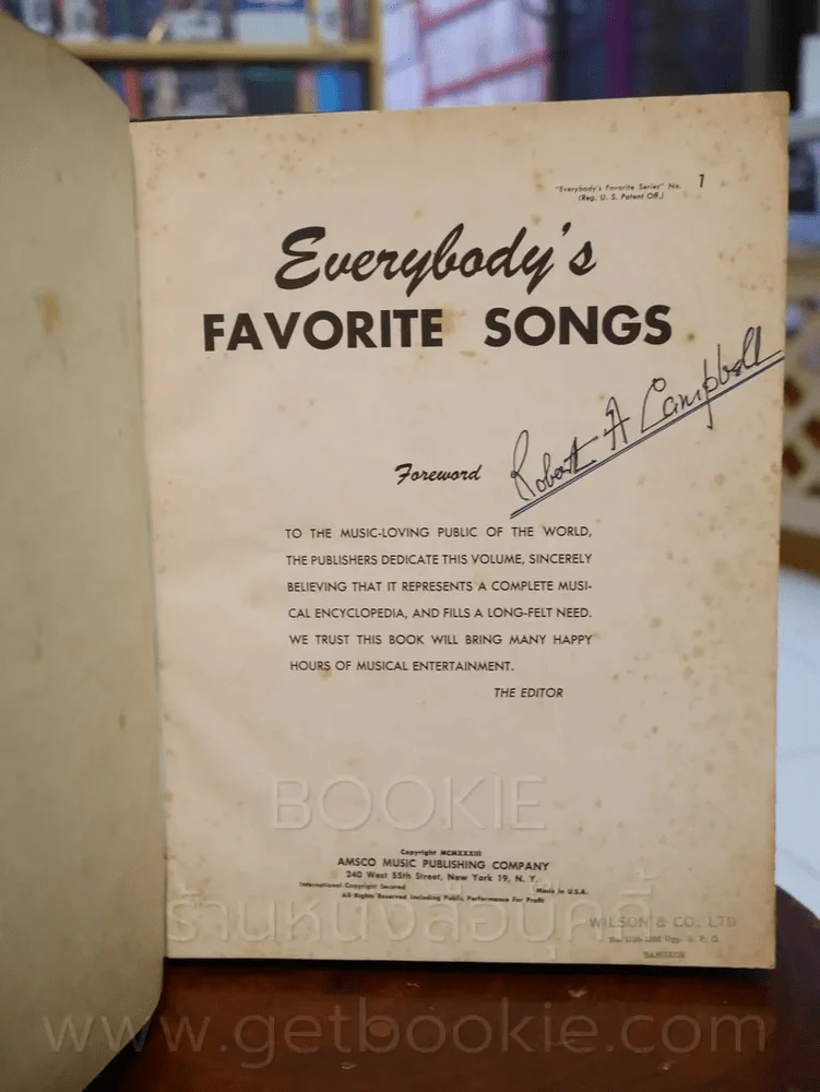 Everybody's Favorite Songs รูปที่ 3