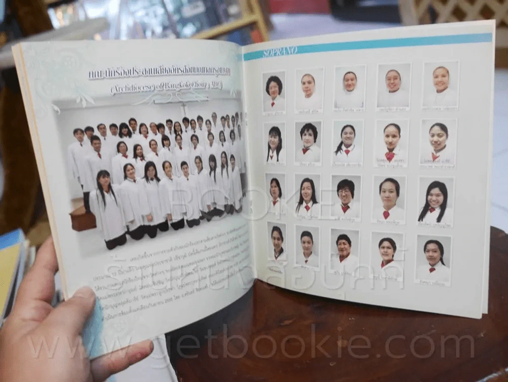 คาทอลิกไทย เทิดไท้มหาราชา มหาราชินี รูปที่ 4
