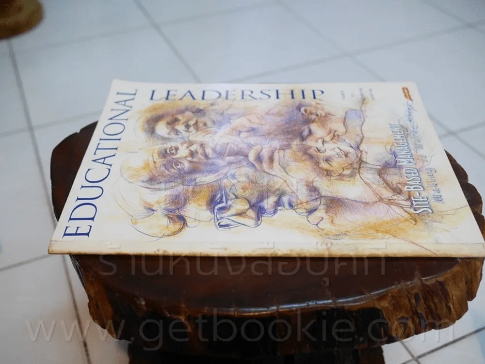 Educational Leadership Vol.53 No.4 December 1995 / January 1996 รูปที่ 2