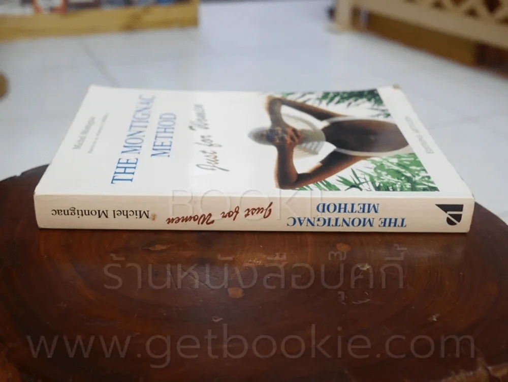 The Montignac Method Just for Women รูปที่ 2