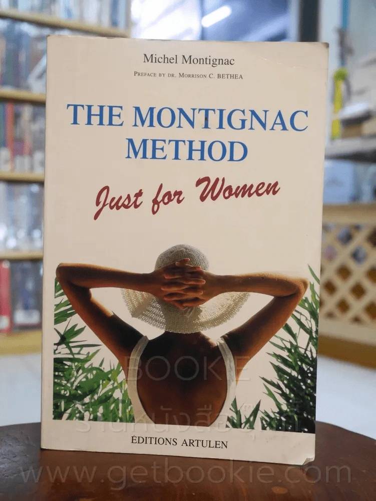 The Montignac Method Just for Women รูปที่ 1