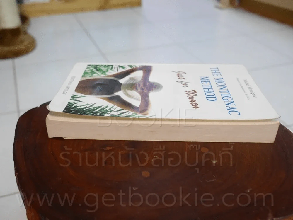 The Montignac Method Just for Women รูปที่ 3