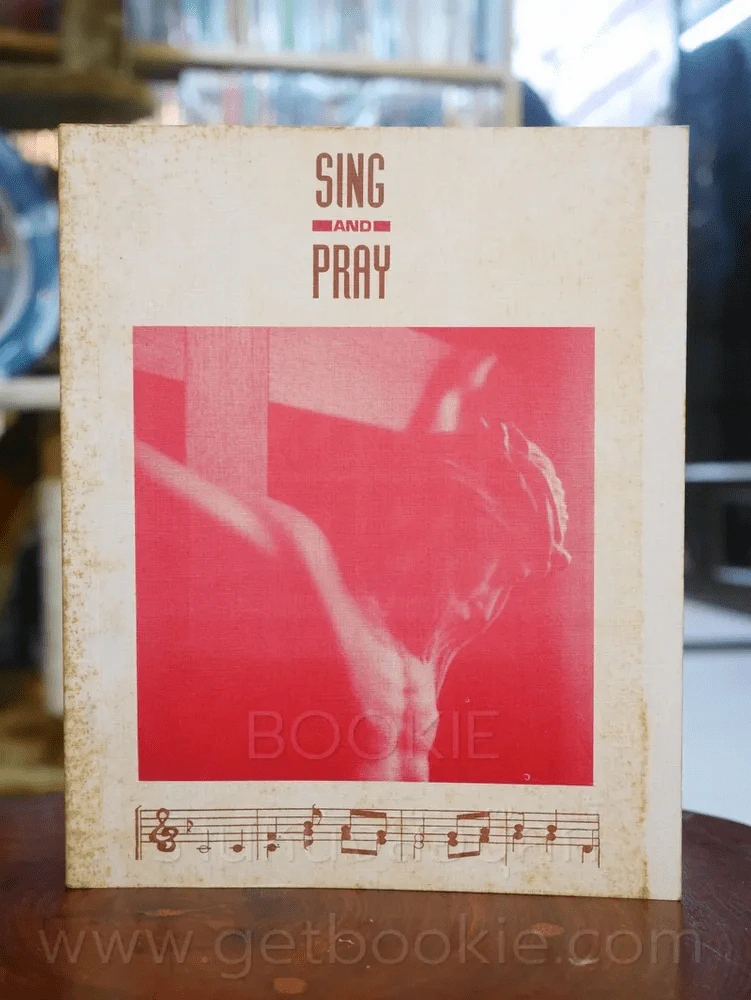 Sing and Pray รูปที่ 1