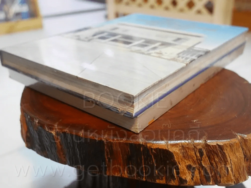 อสีติพรรษ เซนต์โยเซฟคอนแวนต์ 1907 - 1987 + คู่มือเลี้ยงลูกสาว รูปที่ 5