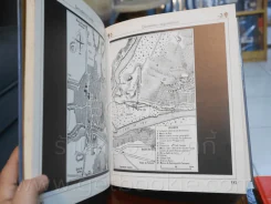 Vie De Bernadettte Racontee Aux Eneants รูปที่ 4