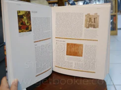 The New Illustrated Companion to The Bible รูปที่ 7