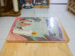 The Book of Jesus - Collins รูปที่ 5