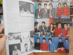 บิ๊ก D2B Special รูปที่ 5