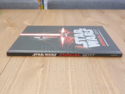 Star Wars Annual 2017 รูปที่ 2
