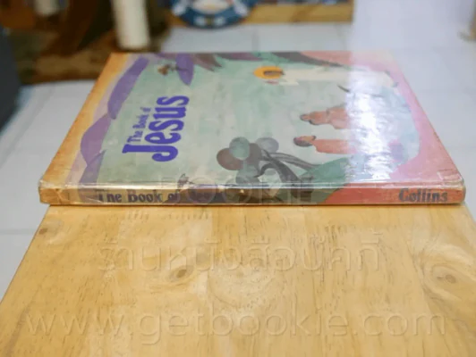 The Book of Jesus - Collins รูปที่ 2