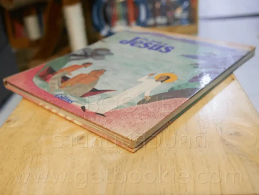 The Book of Jesus - Collins รูปที่ 6