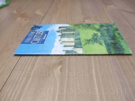 English Castles รูปที่ 2