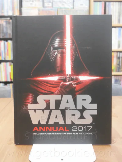 Star Wars Annual 2017 รูปที่ 1