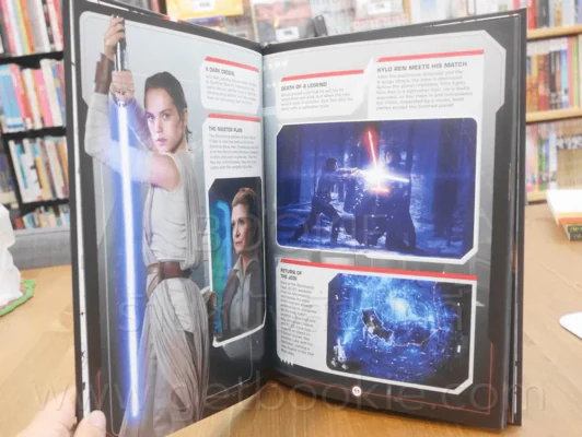 Star Wars Annual 2017 รูปที่ 3